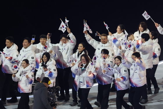 '즐거운 동계올림픽 개회식'