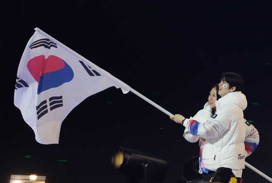 차준환·박지우 '자랑스러운 태극기'