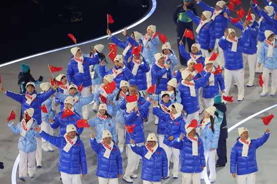 인사하는 중국 선수단