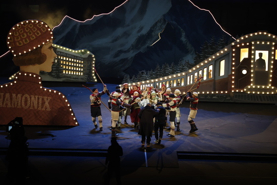 '과거로 돌아가볼까'