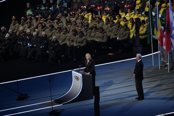 연설하는 커스티 코번트리 IOC 위원장