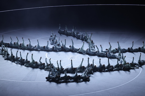 '평화의 비둘기'