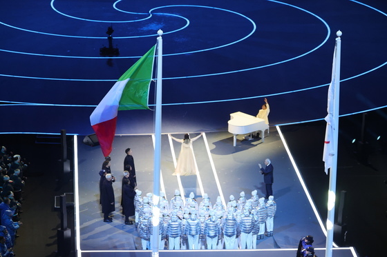 밀라노에 울려퍼지는 올림픽 찬가