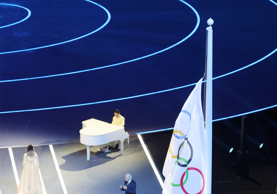 밀라노·코르티나 동계올림픽, 오륜기 게양