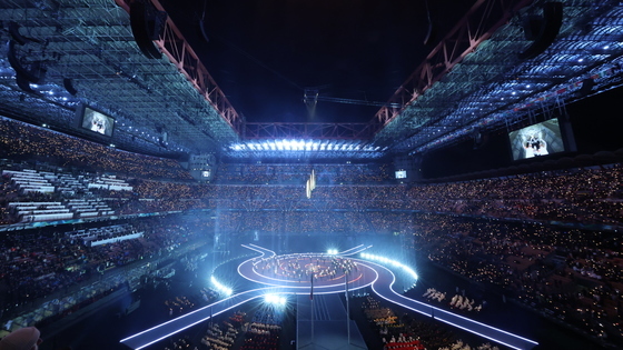 밀라노 동계올림픽 대장정 시작됐다