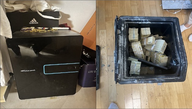 5900억 불법 도박사이트 총책 구속 송치…43명 일당 검거