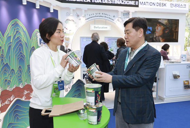 전북도, 밀라노 동계올림픽 현장서 운영 노하우 배운다