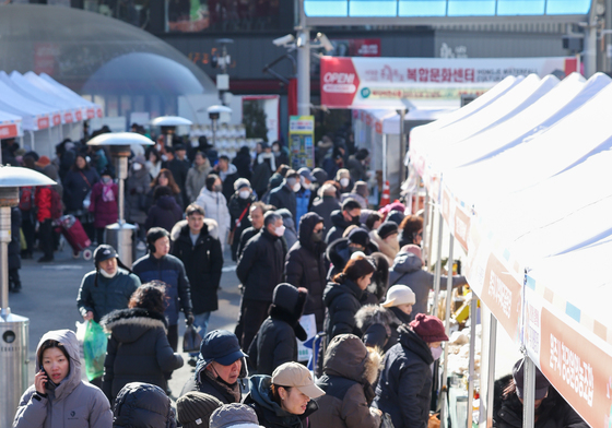 서대문구 설맞이 직거래장터 '북적'