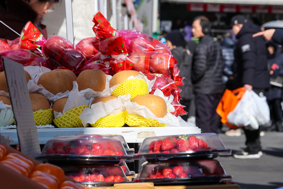 '사과·배 골라볼까'