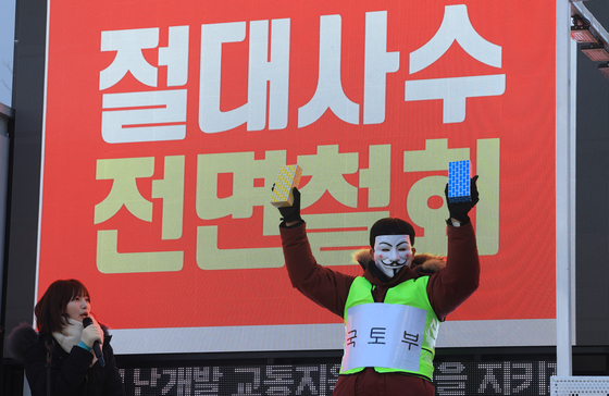 신계용 "과천 경마공원·방첩사 2030년 착공 반대"