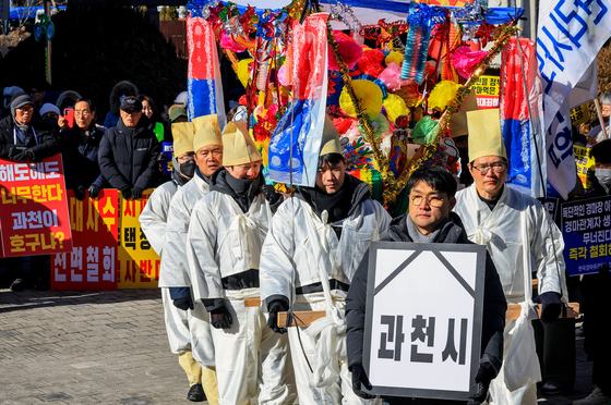 [뉴스1 PICK]마사회 노조·과천 시민들 '경마공원 사수 총궐기 집회'