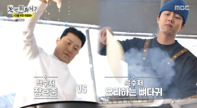 주우재, 장호준과 요리 대결서 3:1 승리…'대이변' [RE:TV]
