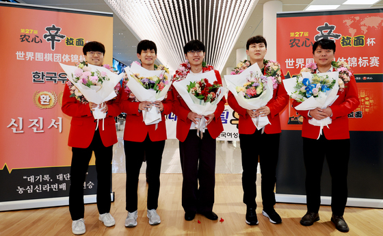 한국 바둑 국가대표팀 '농심배 6연패'