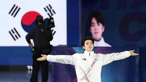 인사하는 차준환