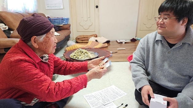 괴산 불정면, 민생안정지원금 '찾아가는 접수' 호응…신청률 95.6%