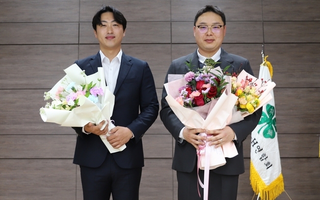 진천군 4-H연합회, 정구홍 59대 회장 취임…"4-H 이념 실천 앞장"