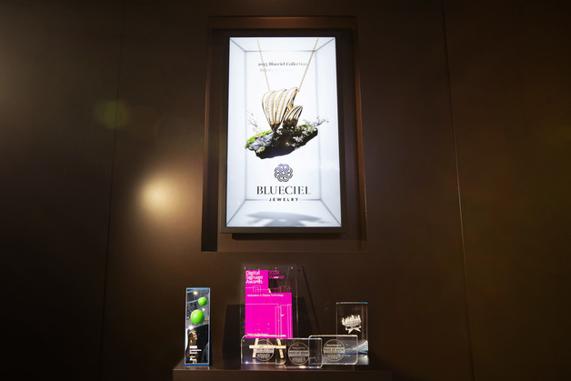 삼성 3D 무안경 디스플레이 '스페이셜 사이니지', ISE 2026서 6관왕