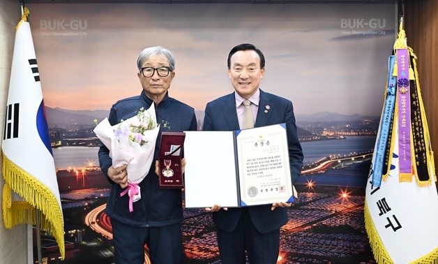 6·25전쟁 참전용사 무공훈장 73년만에 가족 품에 안겨