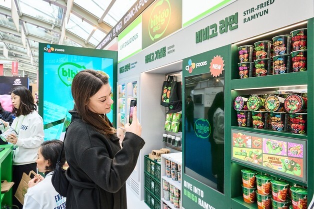 CJ제일제당, 밀라노 올림픽서 '비비고 부스' 연다