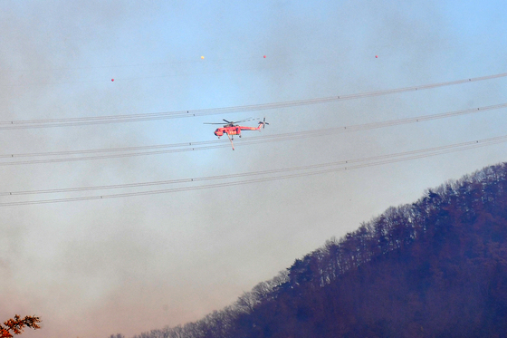 국힘 "경주 산불 조속한 진압·인명 피해 방지 최선 다해야"