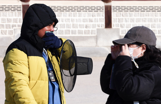 서울 체감 최저온도 -18도