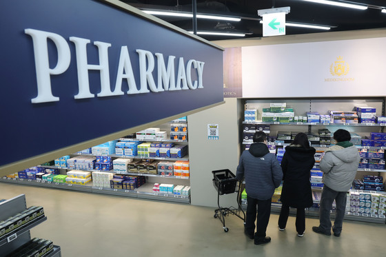 [뉴스1 PICK]용산전자랜드에 800평 초대형 창고형약국 '메디킹덤' 오픈