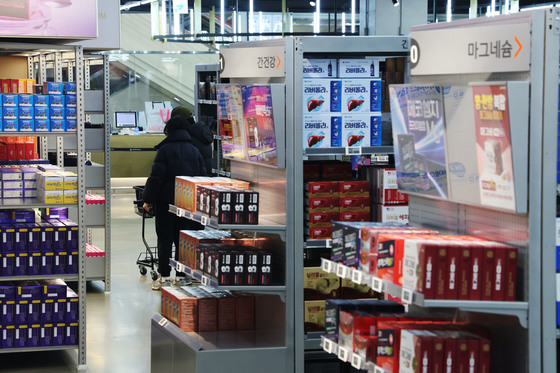 전자랜드에 개점한 창고형약국 '메디킹덤'