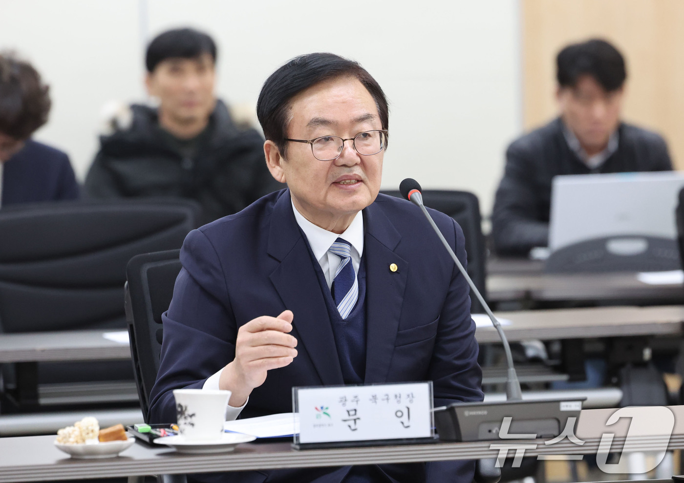 (광주=뉴스1) 박지현 기자 = 8일 오전 광주 동구청 3층 상황실에서 열린 '자치분권 강화를 위한 행정통합 간담회'에서 문인 광주 북구청장이 모두발언하고 있다. 2026.2.8/ …