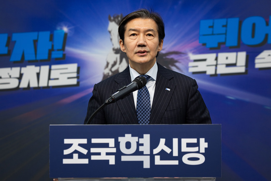 박용진 "조국 최후통첩, 합당무산 떠넘기는 출구전력…정청래 뜻 접을 듯"