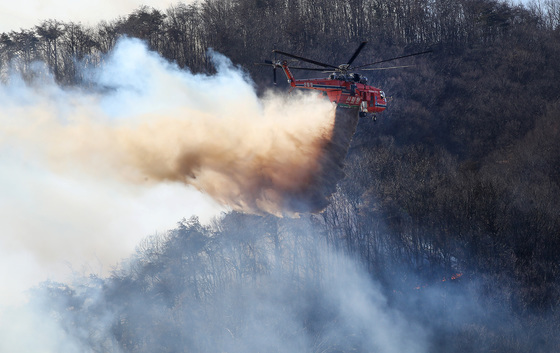 경주 문무대왕면 산불 '국가소방동원령'