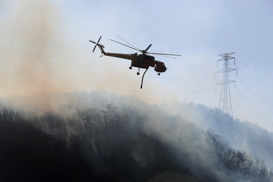 경주 문무대왕면 산불 '국가소방동원령'