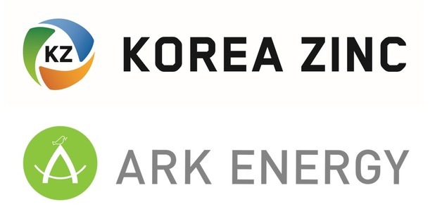 고려아연 아크에너지, 호주 정부와 10년 BESS 계약 체결