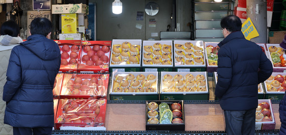 설 앞둔 전통시장