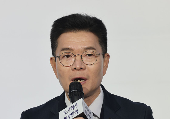 정원오 성동구청장 서울시장 출마 공식화