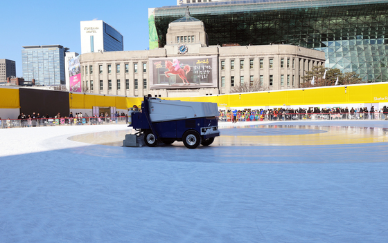 시즌 마치는 서울광장 스케이트장