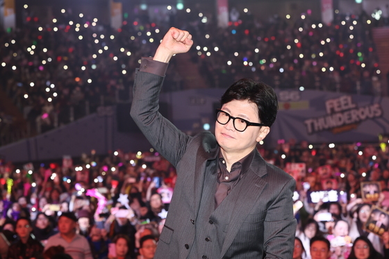 토크콘서트 연 한동훈