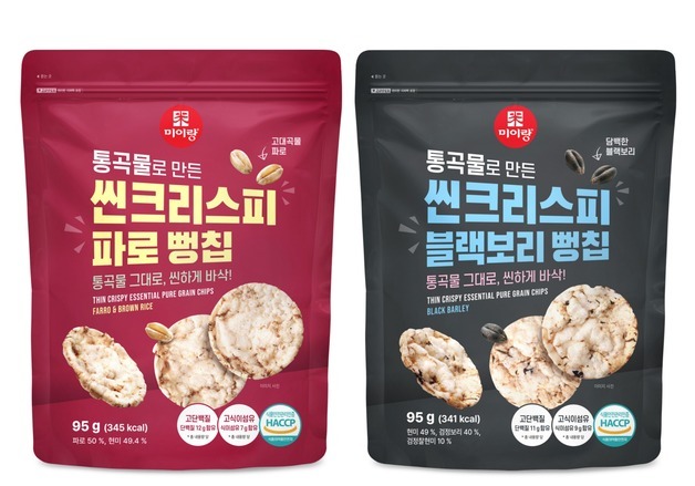 "요즘 뻥튀기 나간다"…롯데마트·슈퍼, '씬크리스피 뻥칩' 2종 출시