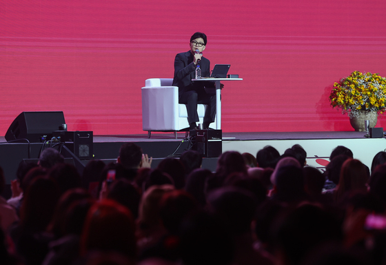 한동훈, 제명 후 토크콘서트 개최