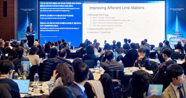 뷰노, 글로벌 의료AI 심포지엄 개최…"조기의료경보 인사이트 제시"