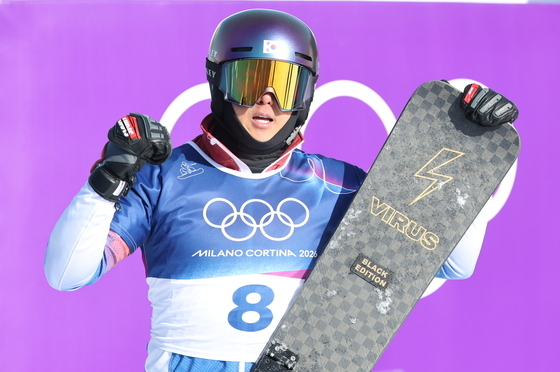 [속보] 스노보드 김상겸, 평행대회전 결승행…대회 첫 메달 확보[올림픽]