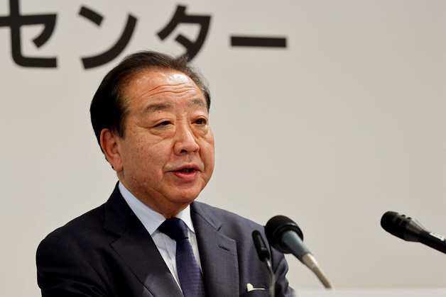 [포토] 일본 제1야당 중도개혁연합의 공동대표