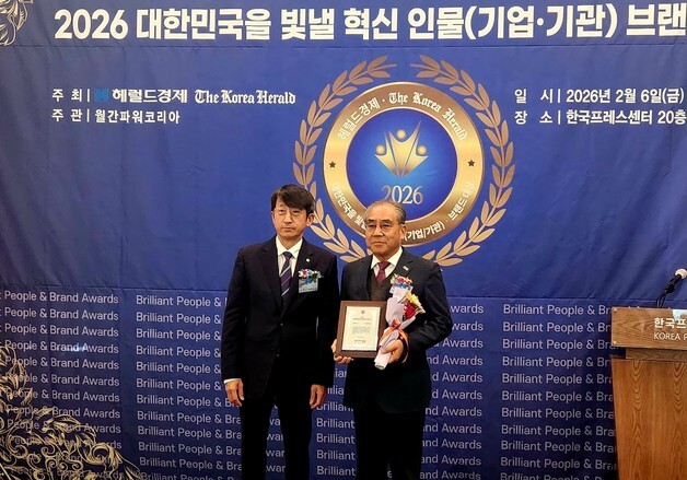 '외국인 관광객 300만 성과' 부산관광공사, 관광활성화 부문 기관 대상