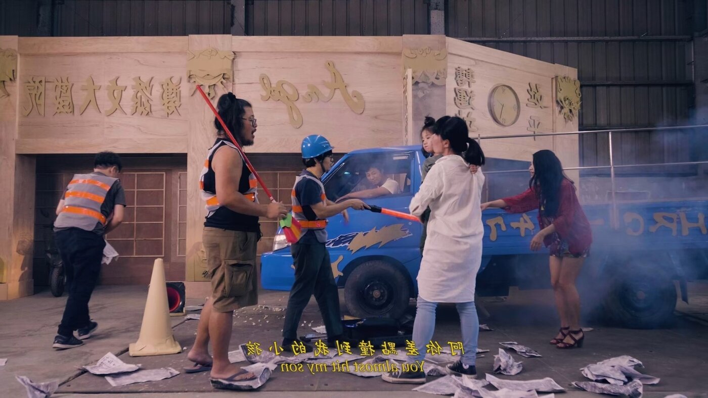 본문 이미지 - 대만 치우 즈 옌 작가의 '만델라 메모리' 스틸컷 (국립아시아문화전당 제공)