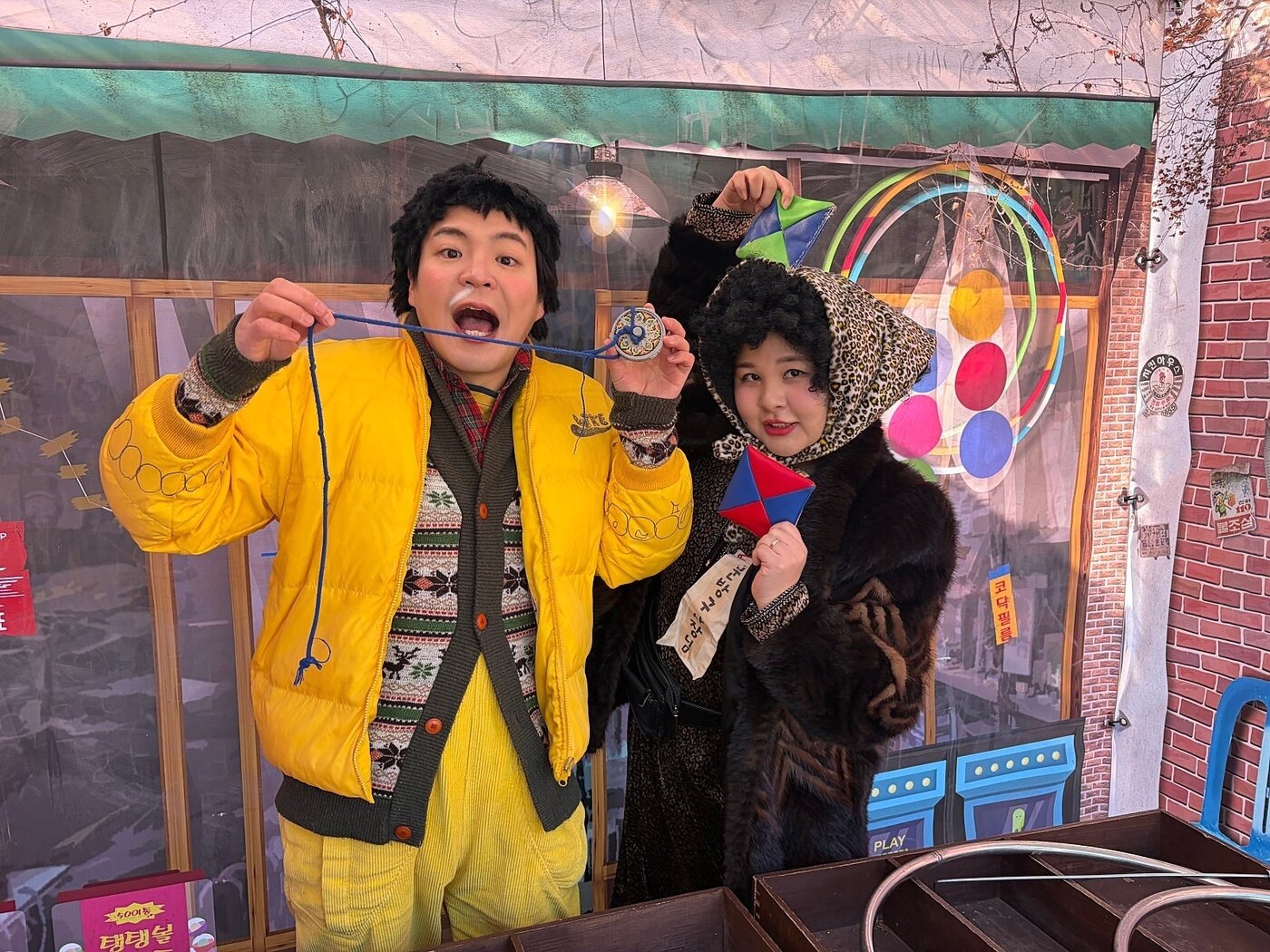 본문 이미지 - K-컬처 설 연휴 이벤트(서울랜드 제공)