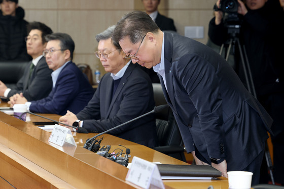 '가짜뉴스' 논란에 대한상의 대국민사과…산업장관 "국가경제 혼선"