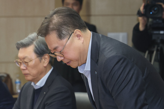 대한상의, 가짜뉴스 논란 "깊은 사과…팩트체크 임원 임명 재발 방지"