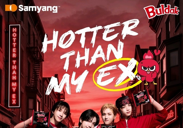 불닭 브랜드, '하터 댄 마이 엑스' 글로벌 캠페인 시작…보넥도와 협업