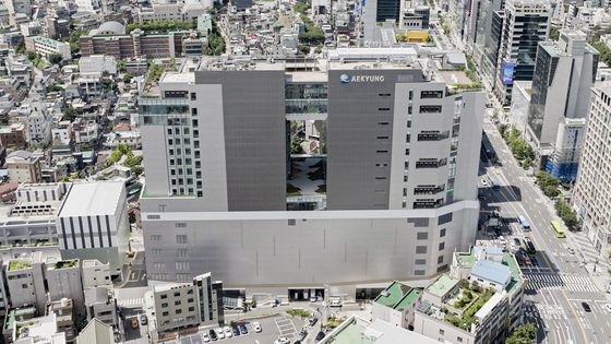 애경산업, 협력사와 동반 성장 위해 설 납품대금 조기 지급