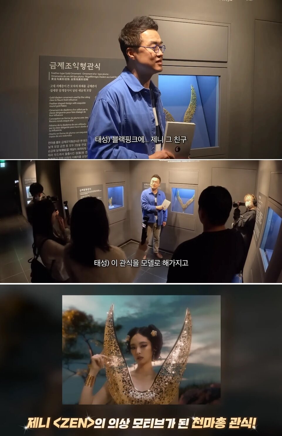 본문 이미지 - 온라인 커뮤니티