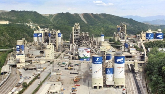 한일시멘트, 설 앞두고 협력사에 400억 대금 조기 지급